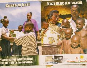 A poster at a primary health center in Zanzibar promotes family planning. © 2005 Alfredo L. Fort, Courtesy of Photoshare.